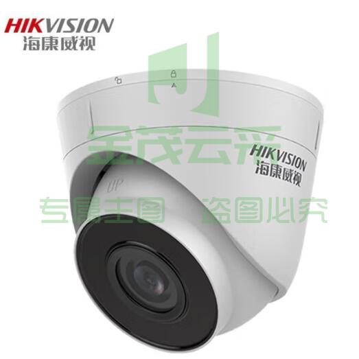 海康威视监控摄像头 高清 红外夜视 网络摄像机手机远程监控器 200万POE供电DS-IPC-T12HV3-IA 4MM焦距 pcyg-230907104732
