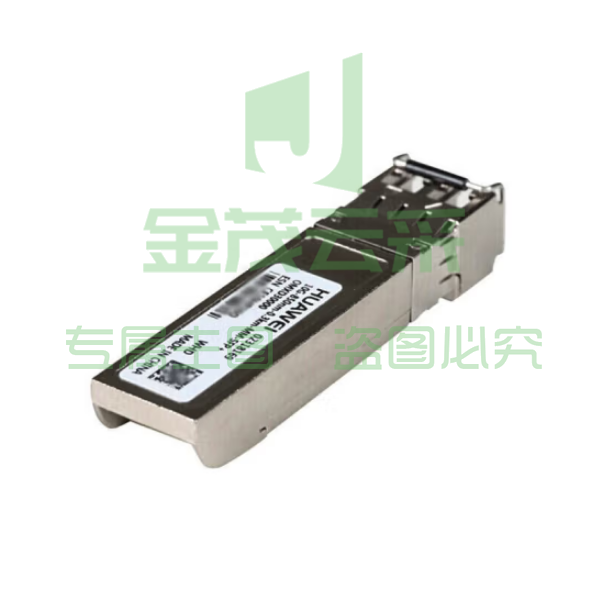 华为(HUAWEI) OMXD30000 万兆多模双纤光模块OMXD30000万兆模块(850nm,300m,LC)