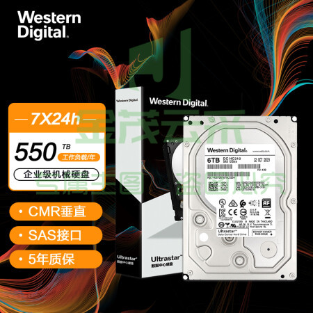 西部数据HUS726T6TAL5204 企业级硬盘 Ultrastar HC310 SAS 6TB 7200转 256MB CMR