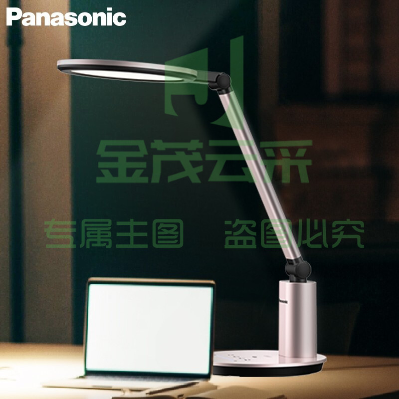 松下（Panasonic）台灯学习台灯国AA级护眼台灯阅读台灯工作台灯可调光床头台灯 致婉系列HHLT0651G  pcyg-2021122920806