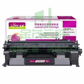 智通ZT CF277A黑鼓(不带芯片) 适用于：HP LaserJet Pro M405 系列/MFP M429 系列pcyg-230316174733