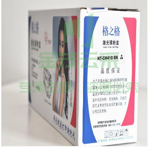 格之格NT-CH413/533/383FAM通用版 红色 适用于佳能Imageclass MF8580CDW  pcyg-230221145325