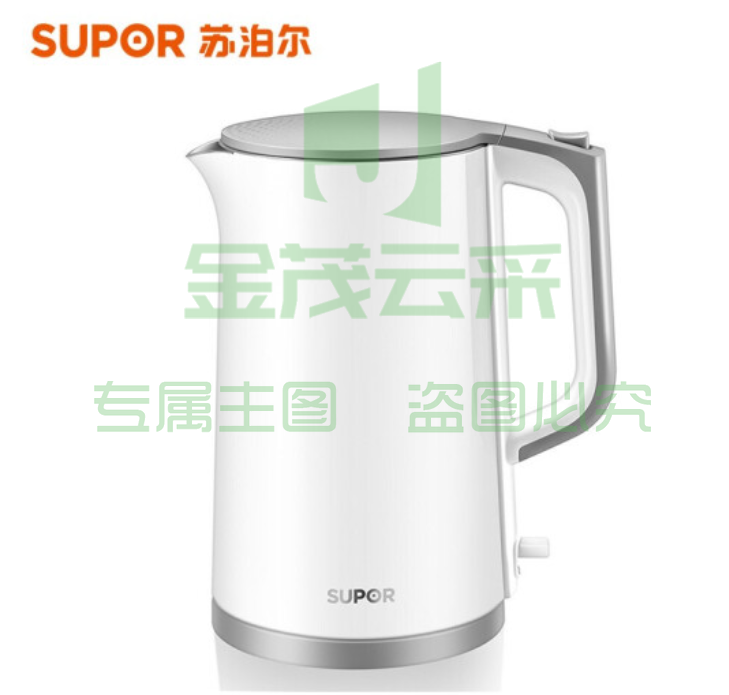 苏泊尔SW-17S13A 电热水壶白+灰 1.7L容量 pcyg-2021101518110