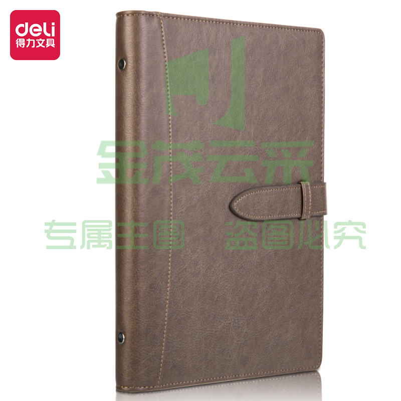 得力22801记事本250mm*175mm(棕色)
