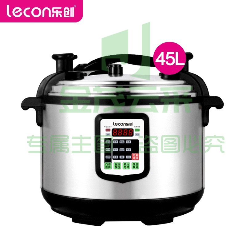 乐创 商用电压力锅特大号大容量饭店食堂煲汤电高压锅45L 65-75人 YLG-45 pcyg-230831121533