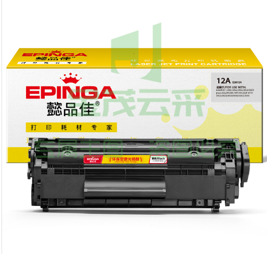 懿品佳CRG051  pcyg-230703112312