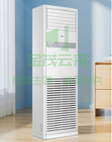 海尔（Haier）5匹柜式空调 KFRd-120LW/51BDC82S
