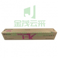 京瓷（kyocera） 墨盒 适用京瓷M8124cidn彩色复印机 TK-8118M（红色）	