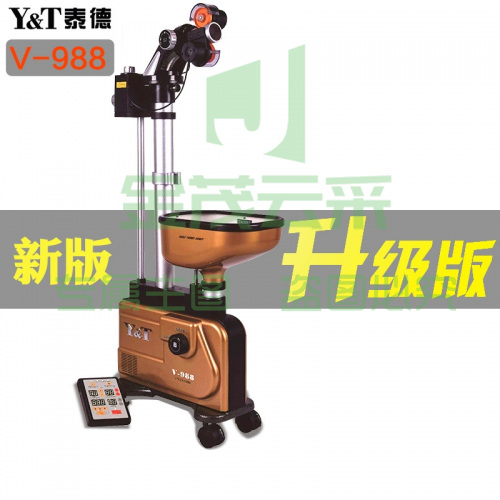 泰德新款 V-988发球机 新款发球机升级功能更多 泰德落地式全自动乒乓球发球机 pcyg-230907100513
