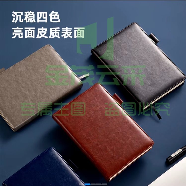 得力（deli）22298皮面本 25K-180张记事本记录本(黑)(本)pcyg-230829142624