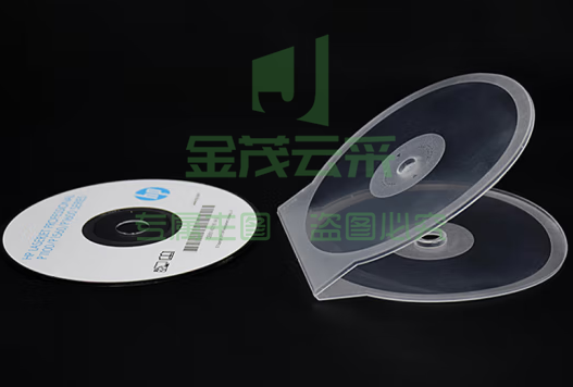 光盘盒 DVD半圆CD收纳盒子单片透明扇形 50个/包 pcyg-231124150157