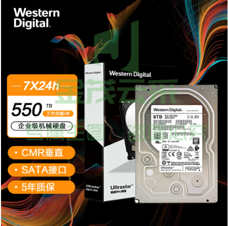 西部数据(Western Digital) HUS728T8TALE6L4 8TB 企业级硬盘 HC320 SATA6Gb/s 7200转256M