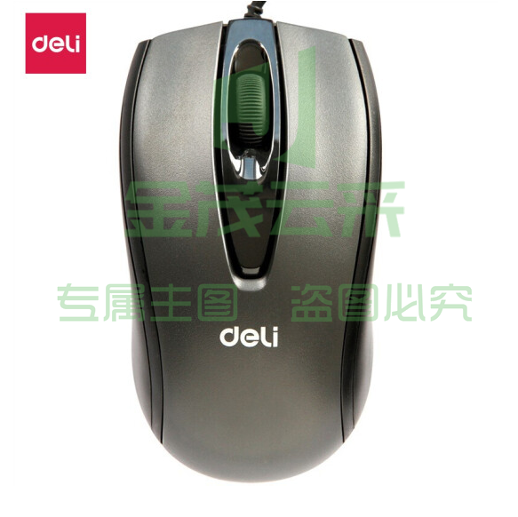 得力 3716 有线鼠标(黑)对称设计 pcyg-230417155251