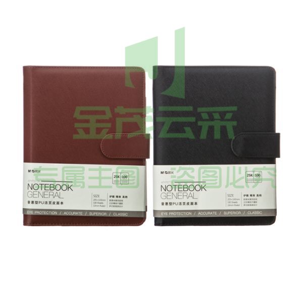 晨光APYF5T74 25k普惠PU活页皮面本100页 颜色随机  	pcyg-20190226106088