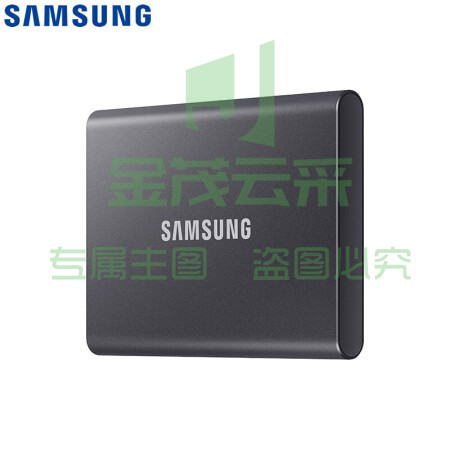 三星（SAMSUNG) 1TB Type-c移动硬盘 固态PSSD T7 超极速NVMe高速传输1050MB/秒 太空灰MU-PC1T0T pcyg-230328160632