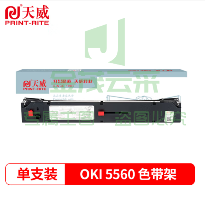 天威OKI 5560色带6500色带架适用OKI ML5560 5560sc 6500 6500F ML5760 5760SP针式打印机色带 pcyg-230920092446