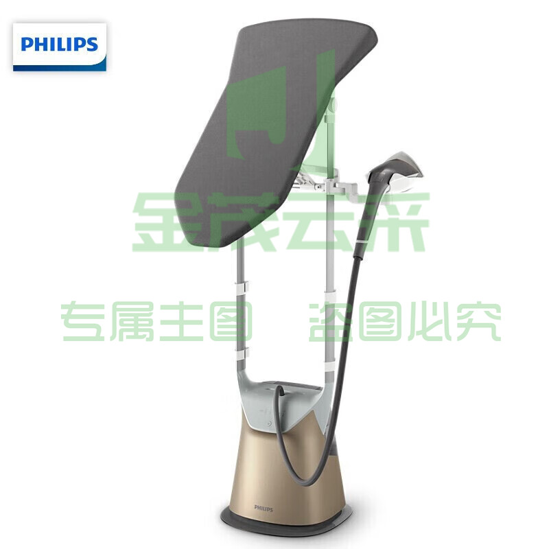 飞利浦 (PHILIPS) 挂烫机家用 增压蒸汽电熨斗 双杆手持挂烫机熨烫机 90°旋转熨烫板 GC629/68