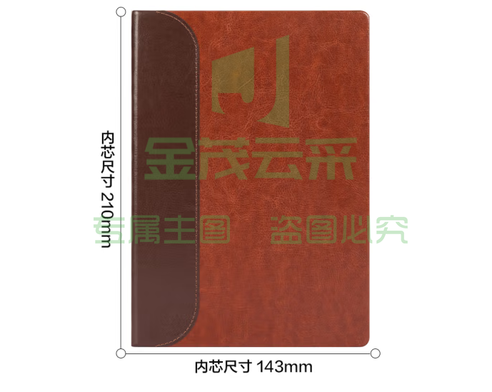 得力（deli）BP133皮面记事本 B5/80张笔记本（棕色）（本）pcyg-230829135631