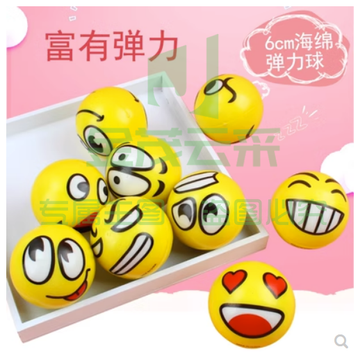 解压发泄球玩具男孩女孩弹力球36个装 pcyg-230907115757