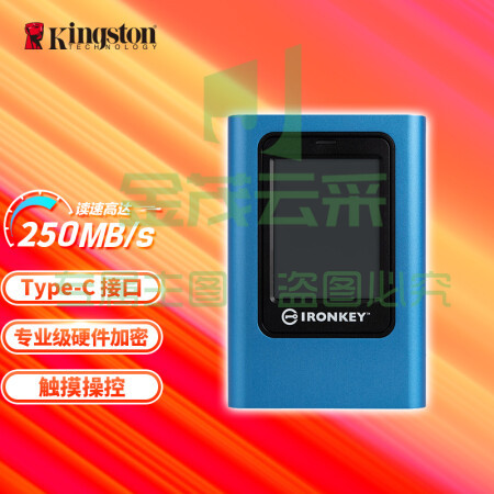 金士顿（Kingston）2TB Type-C USB3.2 移动固态硬盘（PSSD）硬件加密数据保护 pcyg-230328120601