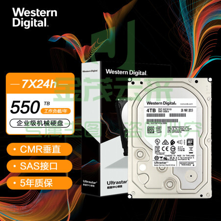 西部数据HUS726T4TAL5204 企业级硬盘 Ultrastar HC310 SAS 4TB 7200转 256MB CMR