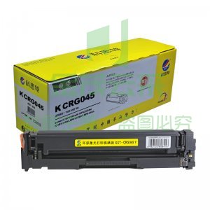 科思特CRG045硒鼓 适用佳能 iC MF635Cx/iC MF633Cdw/iC MF631Cn/LBP613Cdw/LBP611Cn 黄色 专业版 pcyg-2022030725702
