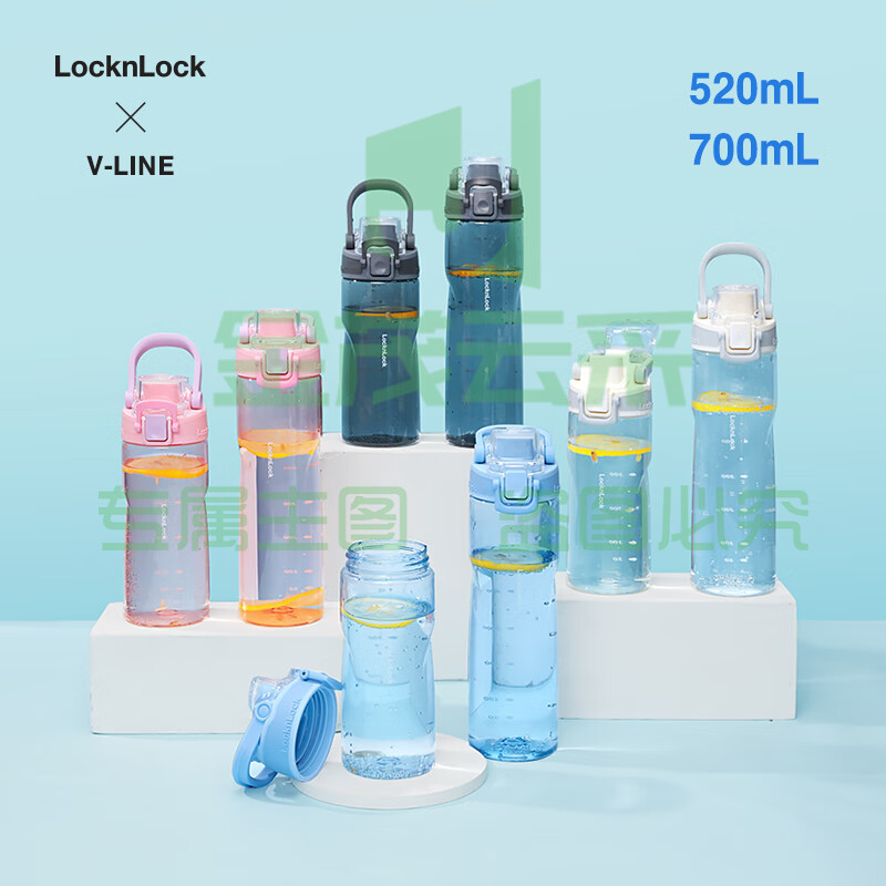 乐扣乐扣（LOCK&LOCK） 人鱼线收腰运动水杯700ml白色ABF797