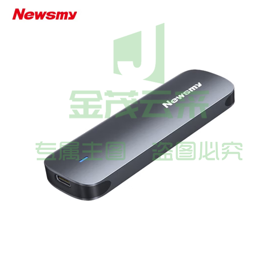 纽曼（Newsmy）M01L 256GB 固态移动硬盘（PSSD） Type-c USB3.2 高速稳定安全便携