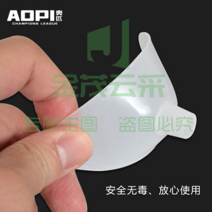 奥匹 肺活量吹嘴一次性吹嘴  100个/包 pcyg-230321142702