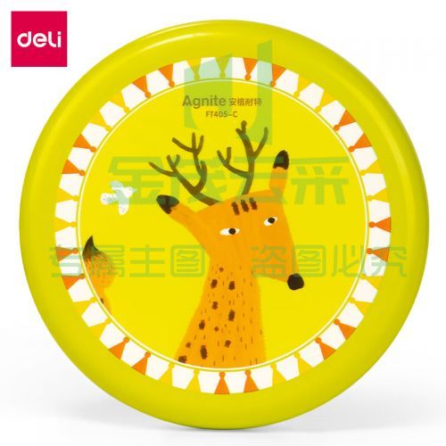 得力(deli)飞盘泡沫青少年玩具户外手抛亲子运动 鹿款FT405-C pcyg-230406151856