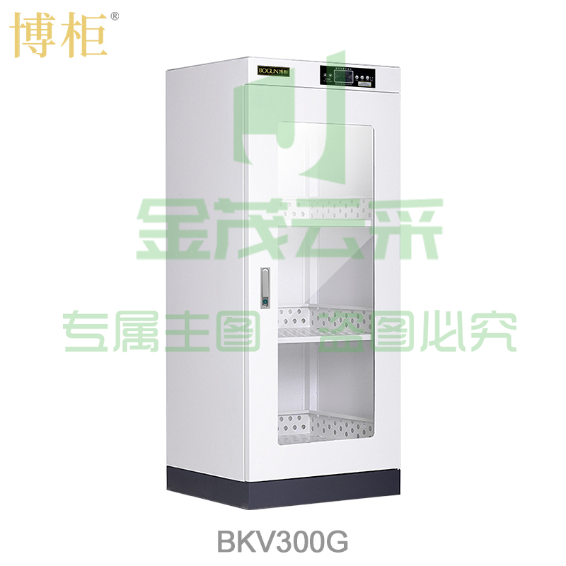 博柜 BOGUN BKV-300G 智能图书档案消毒柜 pcyg-230901092142
