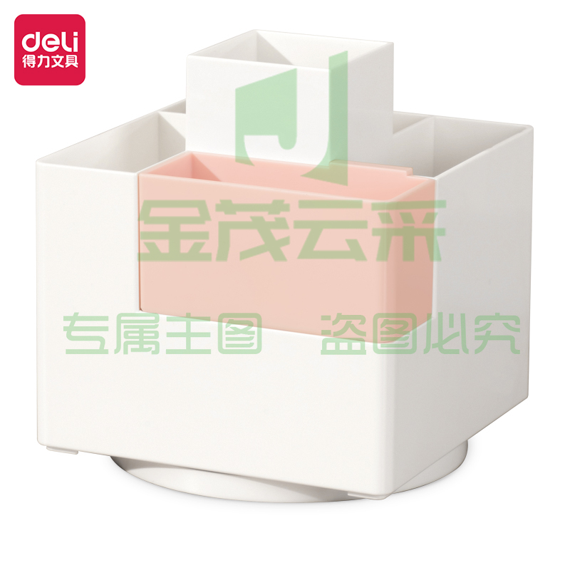 得力PK200旋转笔筒(红)(个) pcyg-230907122140