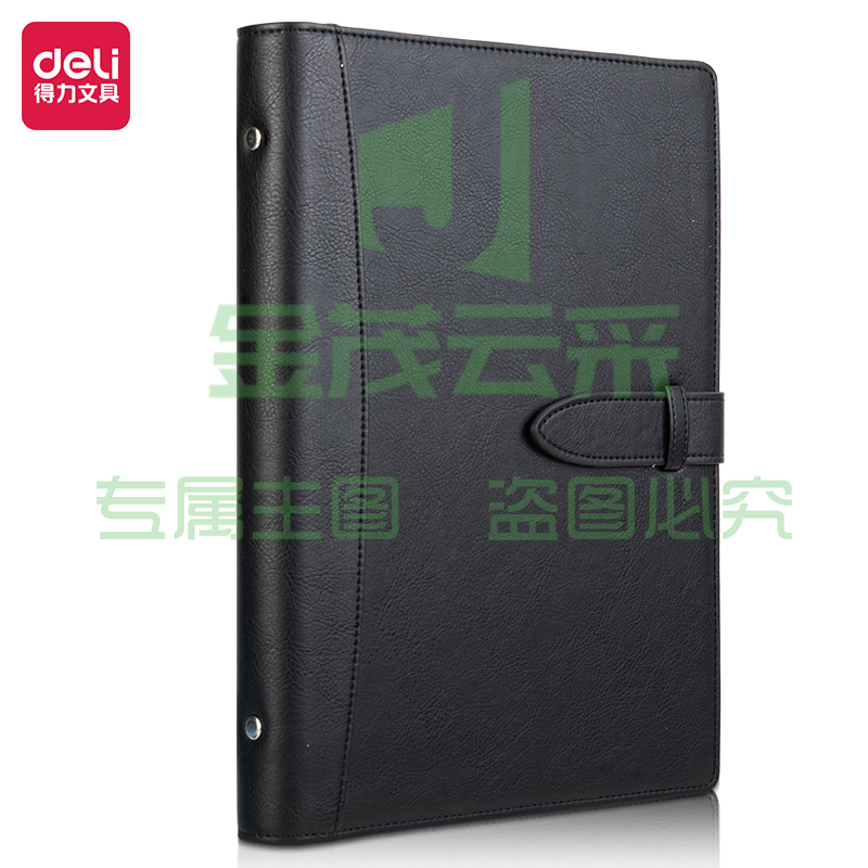 得力（deli）22801记事本250mm*175mm(黑色) pcyg-230829153736