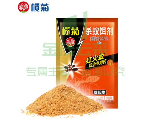 榄菊 杀蚁饵剂 颗粒型100g灭红火蚂蚁药一窝端pcyg-230129181320
