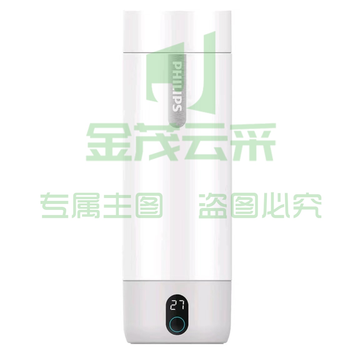 飞利浦烧水杯 电热水杯便携旅行 加热保温杯男女士 AWP2791WH pcyg-230517152239