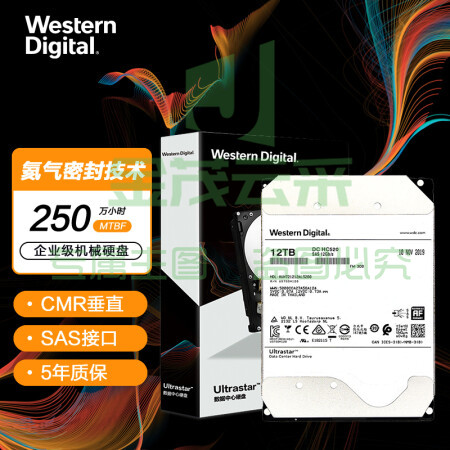 西部数据HUH721212AL5200 企业级氦气硬盘 Ultrastar HC520 SAS 12TB 7200转 256MB CMR