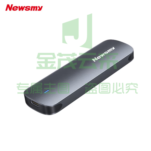 纽曼（Newsmy）M01L 2TB 固态移动硬盘（PSSD）Type-c USB3.2 高速稳定安全便携