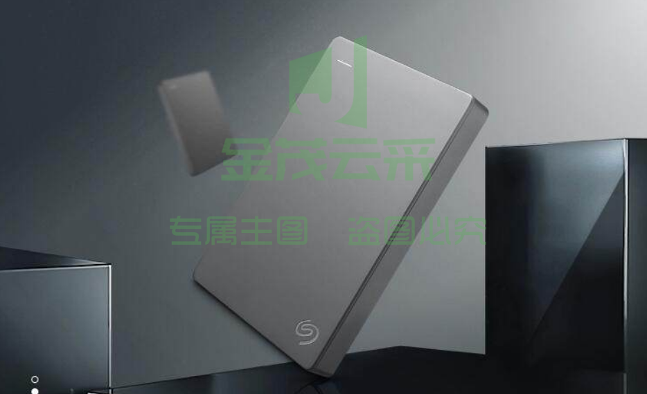 希捷STJL2000400移动硬盘 2TB USB3.0 简 2.5英寸pcyg-230119150033