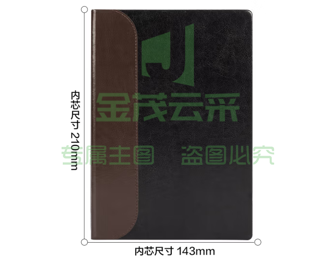 得力（deli）BP132皮面记事本 A5/80张笔记本（黑色）（本）pcyg-230829135044