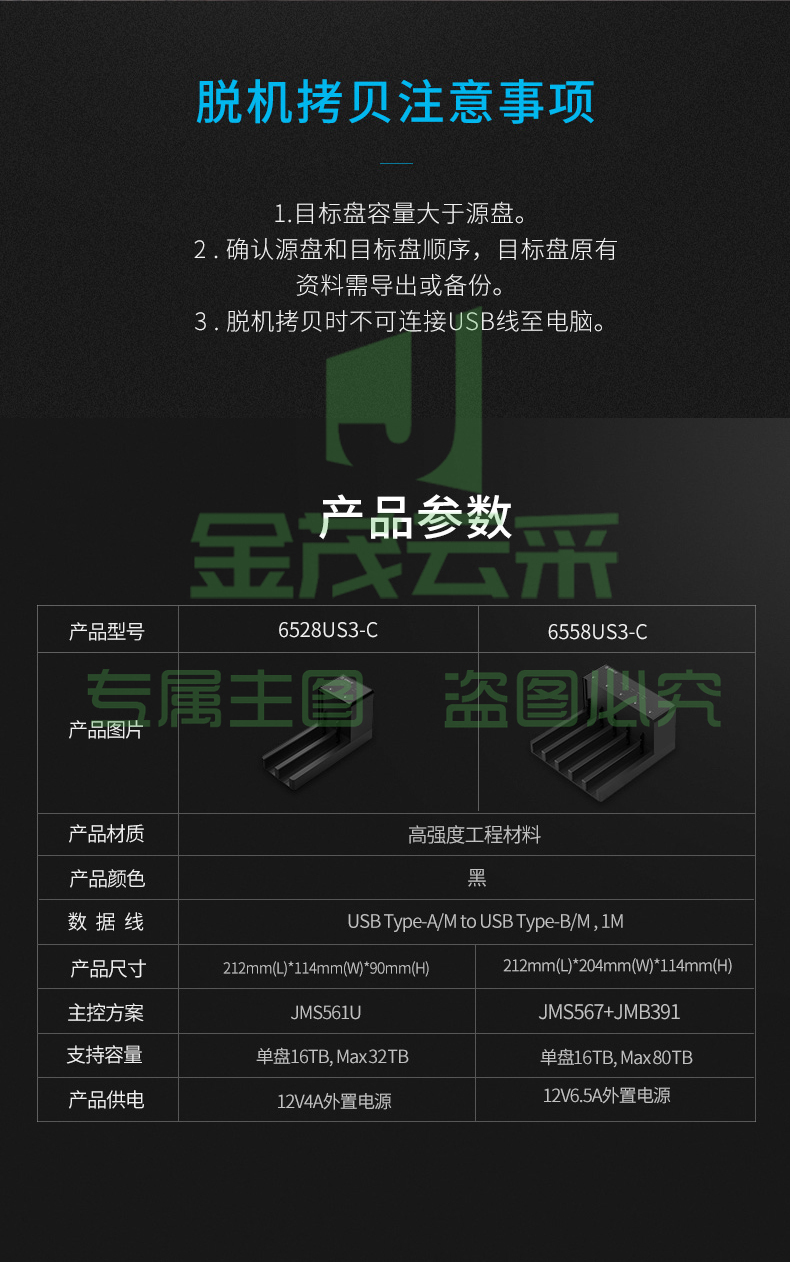 O1CN01J9k6ua1GEGF1rEFGa_!!357580590.jpg