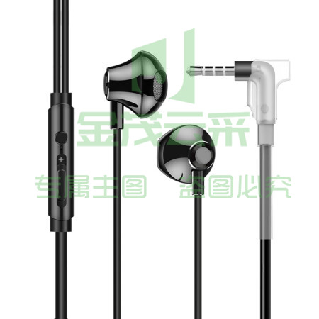 纽曼（Newmine）LK06金属手机支架版通用半入耳式手机耳机有线音乐游戏通话线控耳机兼容手机平板电脑 黑pcyg-230726160650