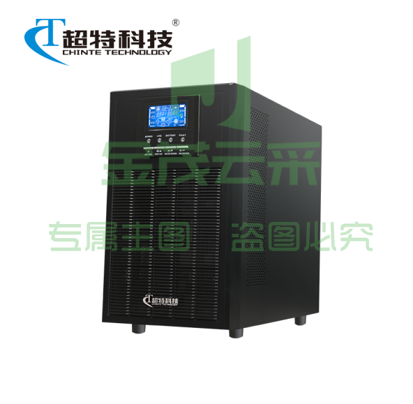 超特科技在线式SU-C6KS UPS不间断电源