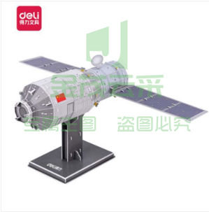 得力（deli）74549_3D立体拼图-货运飞船-中国航天(混)(盒) 一盒 pcyg-230317165432