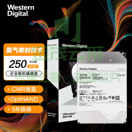 西部数据WUH722222ALE6L4 企业级氦气硬盘 Ultrastar HC570 SATA 22TB 7200转 512MB CMR