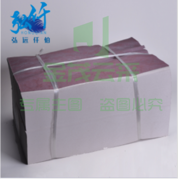 弘仟 A4 55g 一体机专用 速印纸 210*297 一令5500张