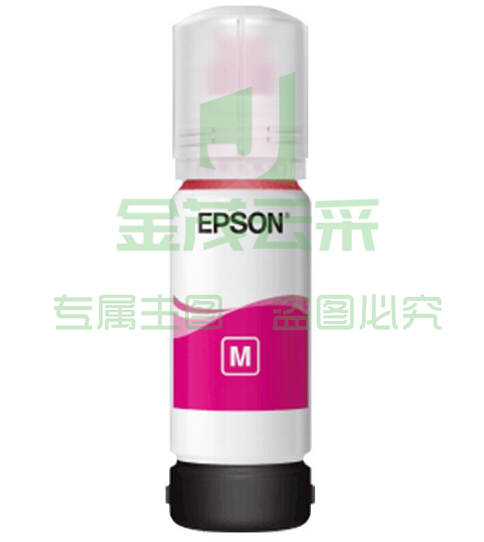 爱普生EPSON 004洋红/红色原装墨水L3153 L3151L3108 L3118 L3119 L3158 004 pcyg-230206155448