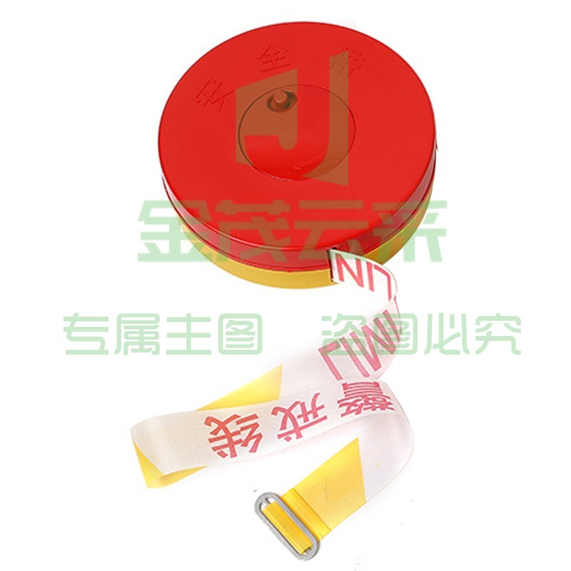 警示带警戒线50米 安全隔离警示线pcyg-230327162505