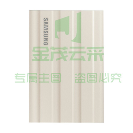 三星（SAMSUNG）MU-PE1T0K 1TB Type-c USB 3.2 移动固态硬盘（PSSD）T7 Shield 月幕白 NVMe传输速度1050MB/s 轻巧时尚 pcyg-230328165208