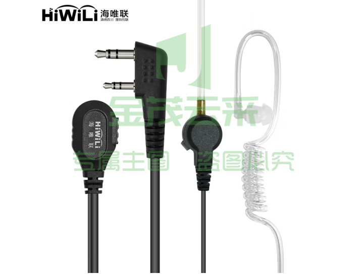 海唯联 HW1800K口 高档空导K口 对讲机耳机 入耳式空气导管软头通用耳机线适配K头 pcyg-230828170045