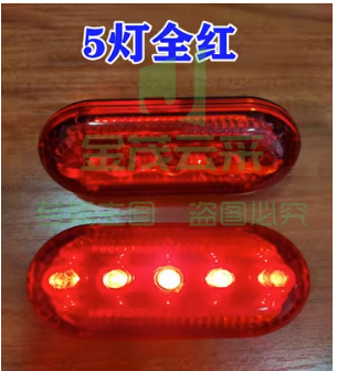 LED充电肩灯户外保安执勤巡逻环卫肩夹式安全救援爆闪信号灯 pcyg-230902142926